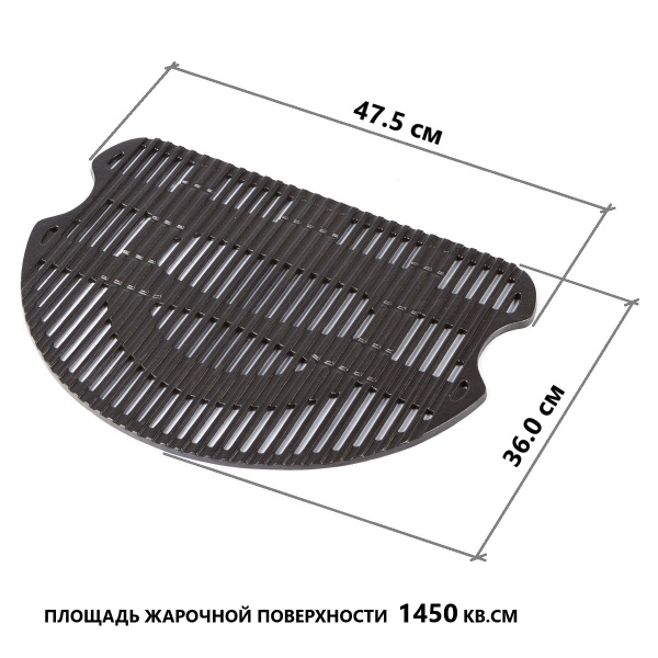 Газовый гриль O-GRILL 900MT bicolor black-silver + адаптер А 900MT_SILVER от прозводителя O-GRILL