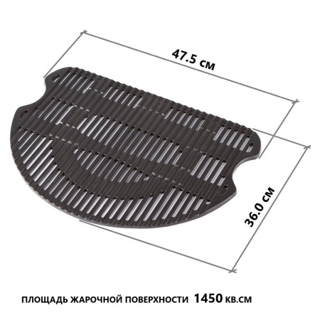 Газовый гриль O-GRILL 800T red + адаптер А 800T_RED от прозводителя O-GRILL